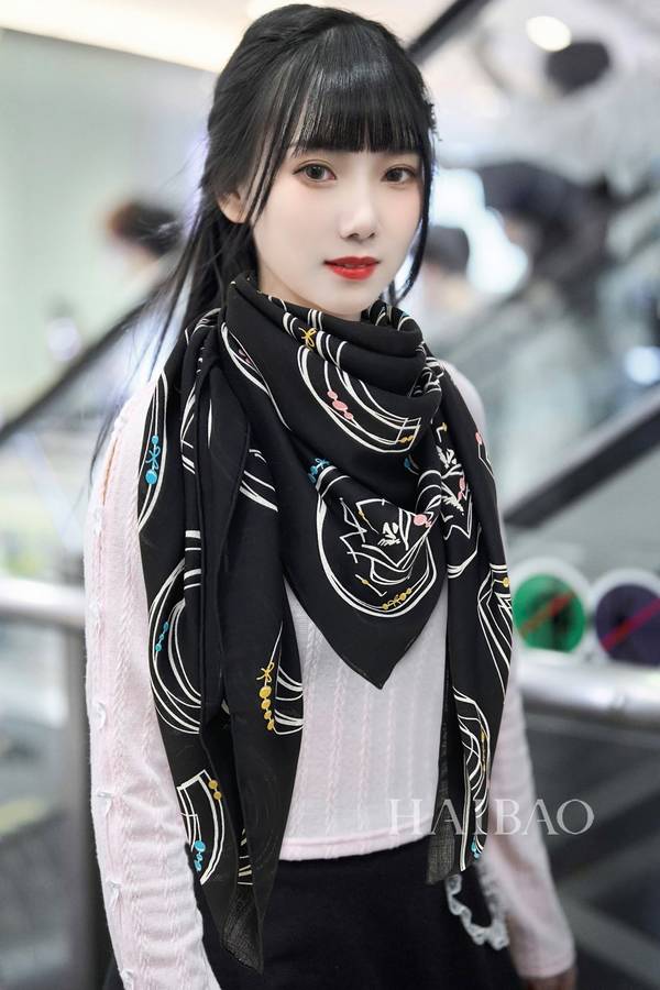 Chanel Scarf CHC00425