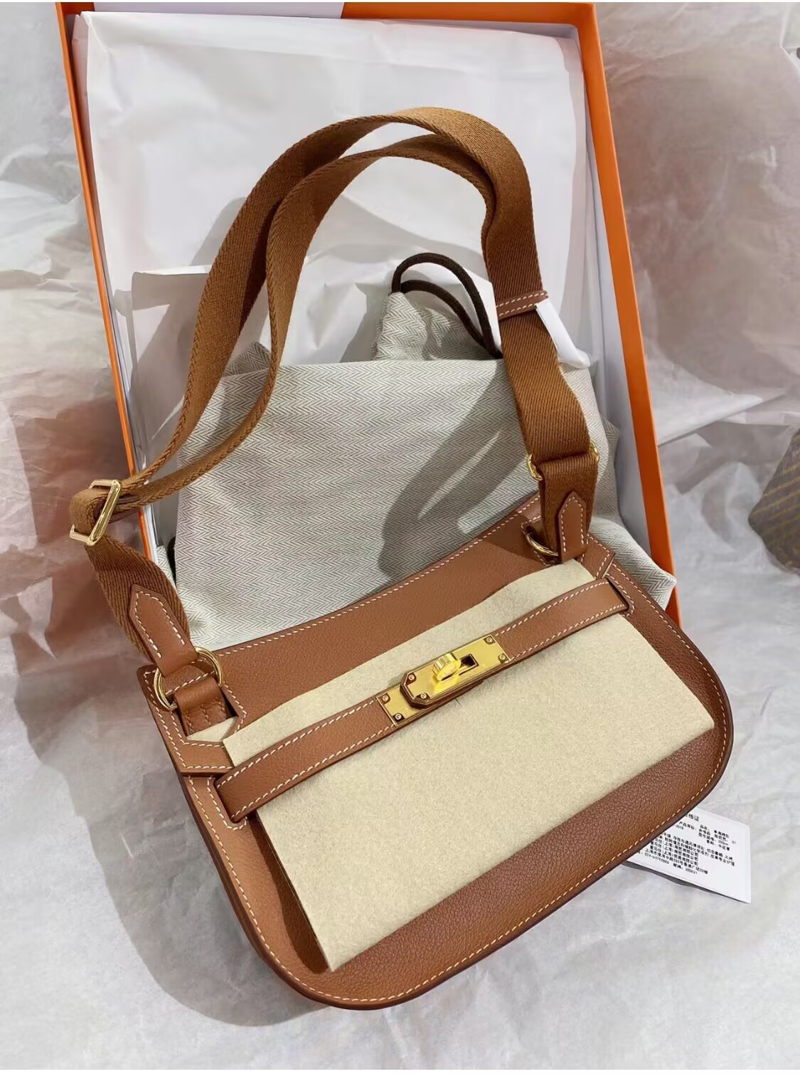 Hermes Original Leather 23CM Mini Jypsiere H0880 Brown