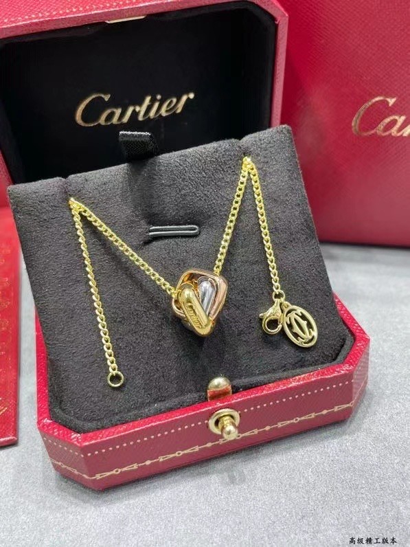 Cartier necklace CE15368