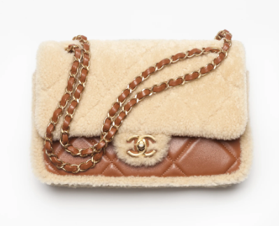 Chanel FLAP BAG AS5149 Beige & Brown