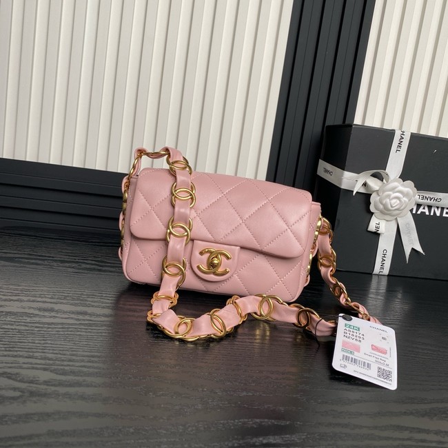 Chanel SMALL FLAP BAG AS5173 pink