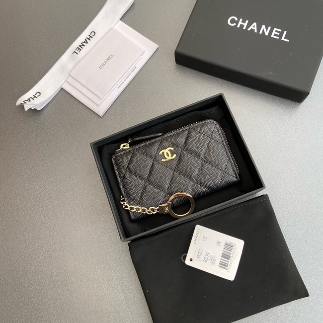 Chanel CLASSIC CARD HOLDER 0221-5