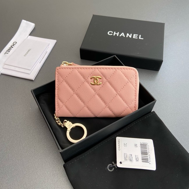 Chanel CLASSIC CARD HOLDER 0221-8