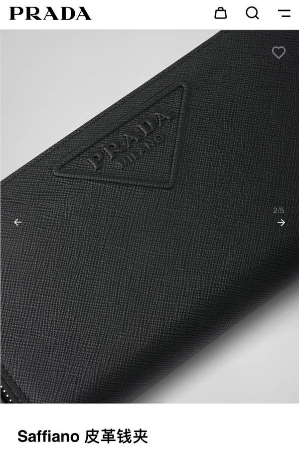 Prada Wallet PRW00027