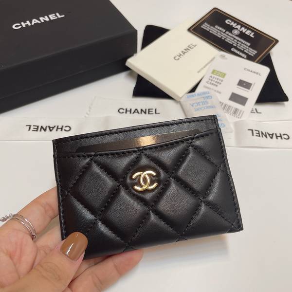 Chanel Card Holder CHW00002