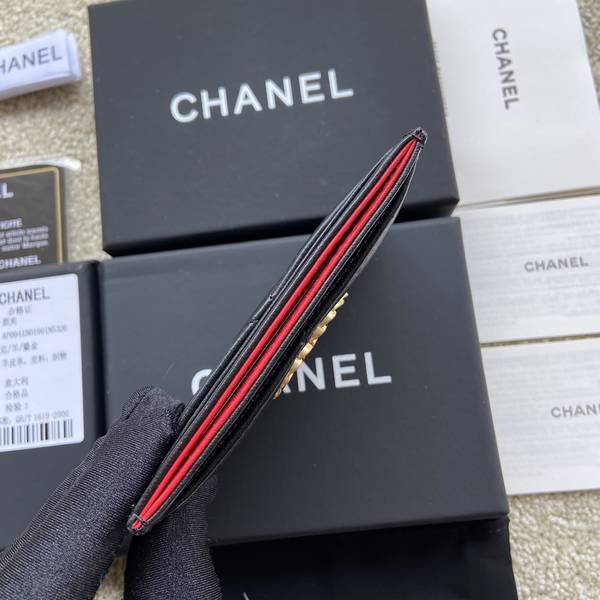 Chanel Card Holder CHW00017