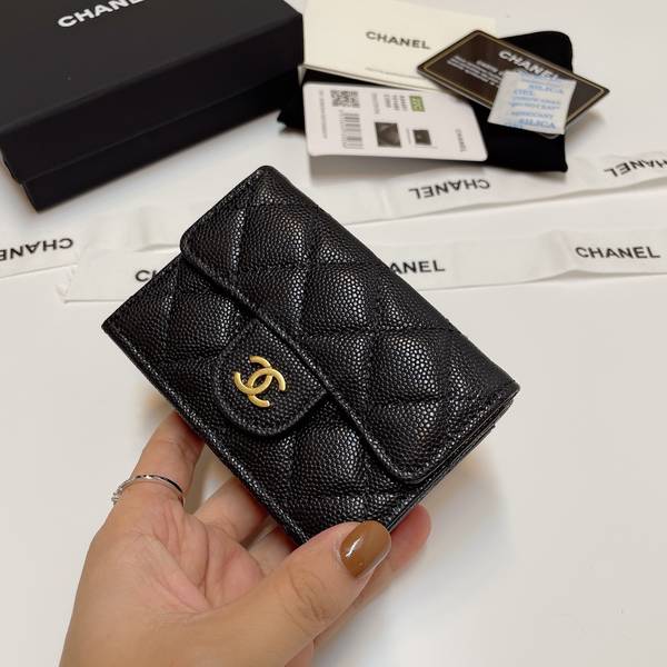 Chanel Wallet CHW00043