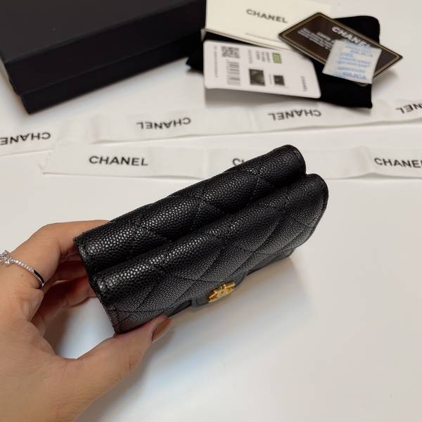 Chanel Wallet CHW00043