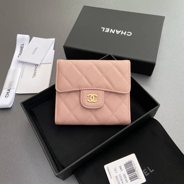 Chanel Card Holder Wallet CHW00045