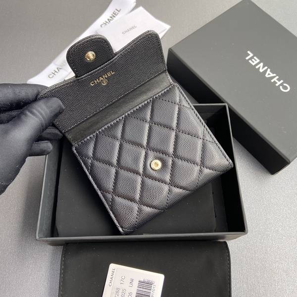 Chanel Card Holder Wallet CHW00047