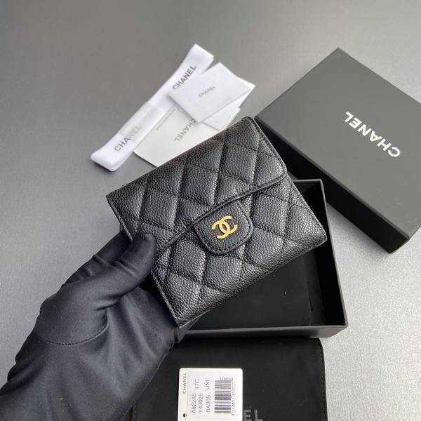 Chanel Card Holder Wallet CHW00055