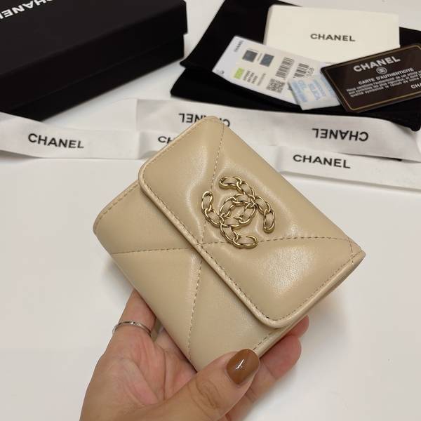 Chanel Wallet CHW00061