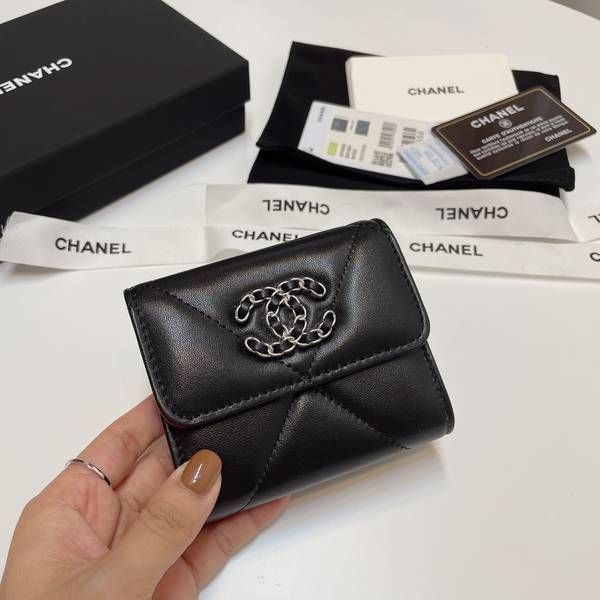 Chanel Wallet CHW00067