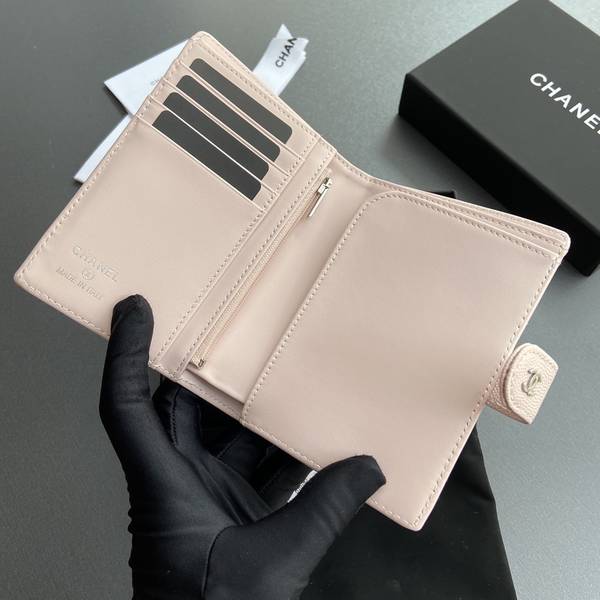 Chanel Card Holder Wallet CHW00070