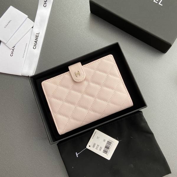 Chanel Card Holder Wallet CHW00070