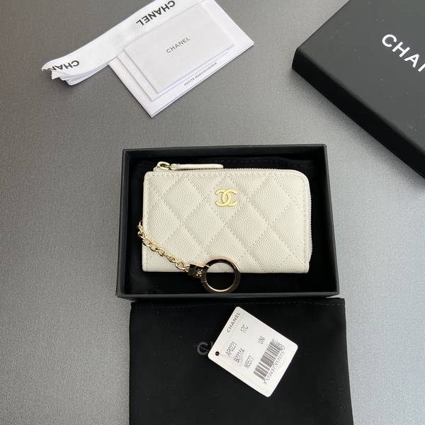 Chanel Card Holder Wallet CHW00085