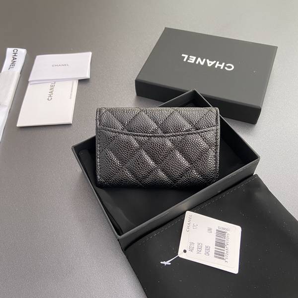 Chanel Card Holder Wallet CHW00089