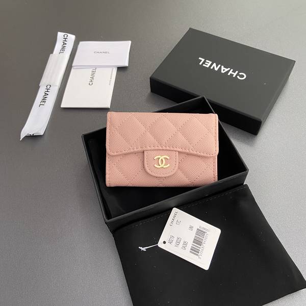 Chanel Card Holder Wallet CHW00092