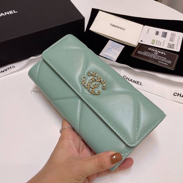 Chanel Wallet CHW00120