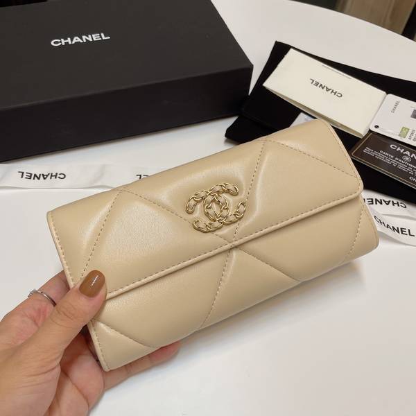 Chanel Wallet CHW00127