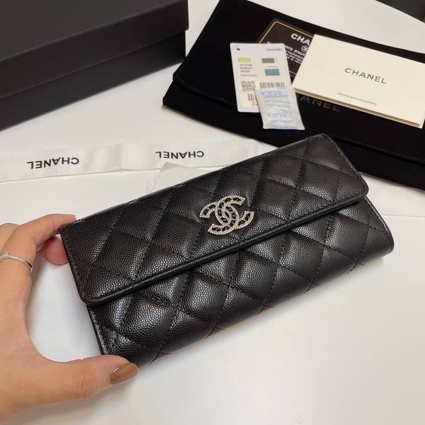 Chanel Wallet CHW00130