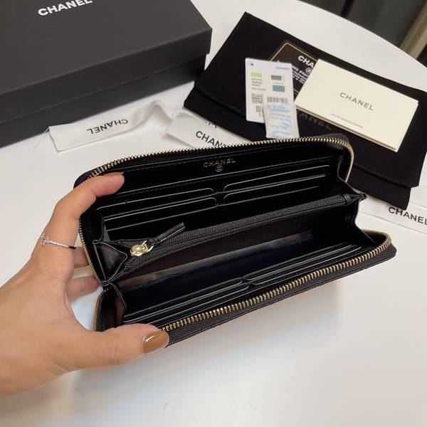 Chanel Wallet CHW00131