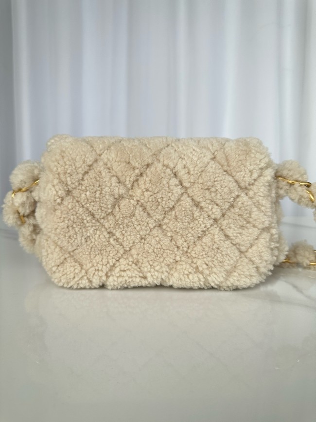 Chanel FLAP BAG AS5174 Beige