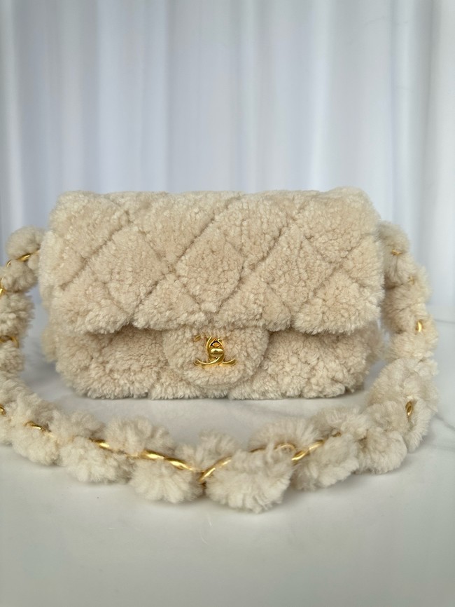 Chanel FLAP BAG AS5174 Beige